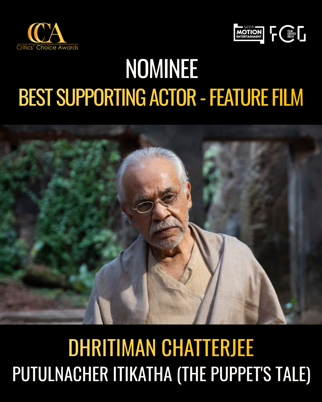 SUPPORTING-ACTOR-img